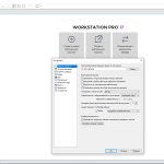 Screenshot #2 - Виртуальная машина VMware Workstation Pro 25H2 25.0.0.24995812