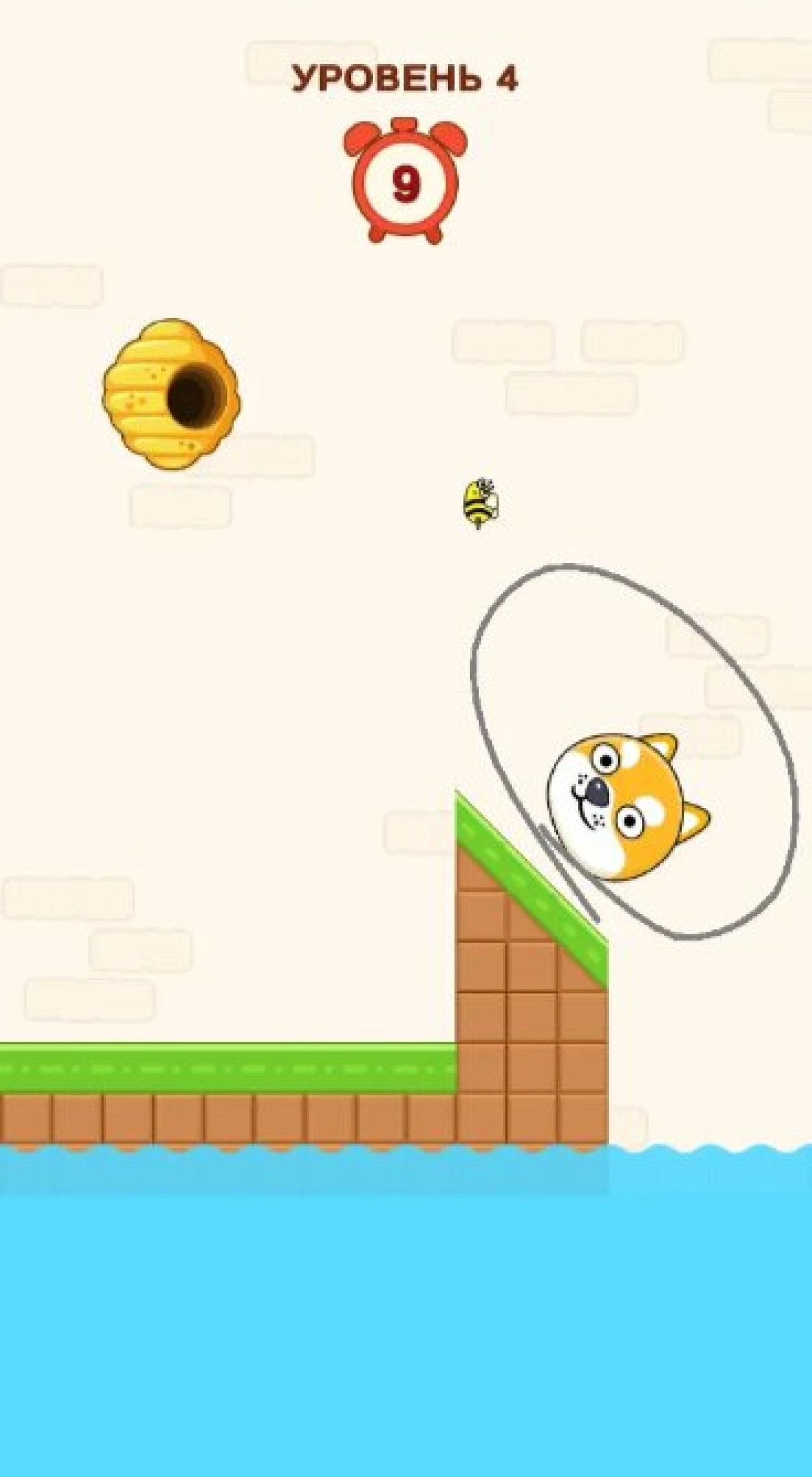 Screenshot #2 - СОХРАНИ СОБАЧКУ: ГОЛОВОЛОМКА!