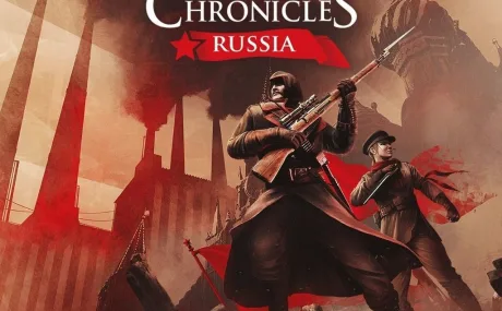 Assassin's Creed Chronicles: Russia: +8 трейнер