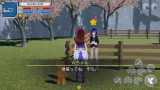 Screenshot #1 - Star Soraight Fantasy: Magic to reach the sky