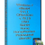 Windows 7x86x64 9 in 1 & Office2010 by Uralsoft