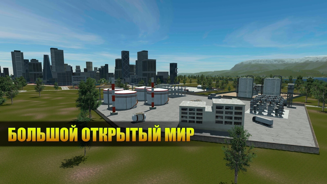 Screenshot #2 - ОТКРЫТЫЙ МИР ОНЛАЙН. ПЕСОЧНИЦА 0.9.25