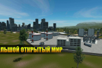 Screenshot #2 - ОТКРЫТЫЙ МИР ОНЛАЙН. ПЕСОЧНИЦА 0.9.25