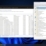 Screenshot #5 - Windows 11 Pro 23H2 Полная и урезанная версии (22631.2861) by Revision