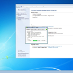 Screenshot #25 - Windows 7 SP1 6 in 1 Lite by Putnik (x86\x64)