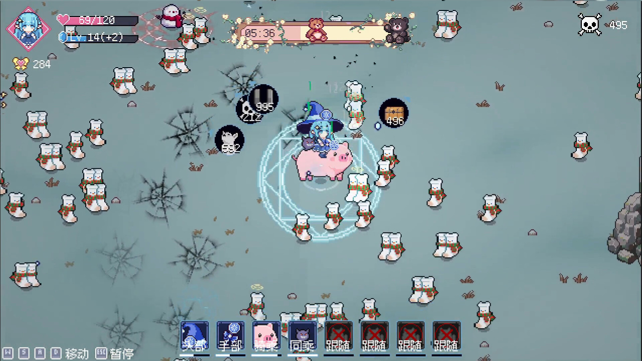 Screenshot #2 - Little Witch Survivors