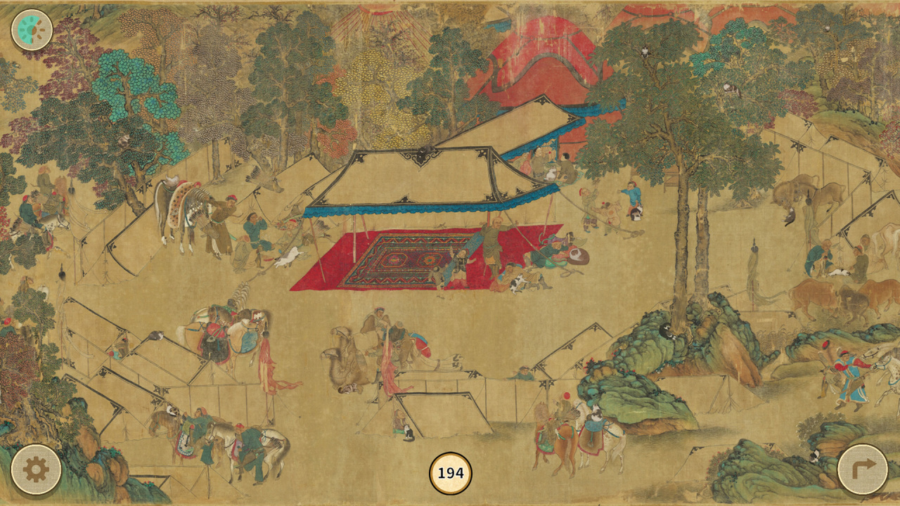 Screenshot #9 - Cats of the Yuan Dynasty