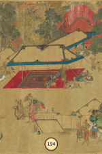 Screenshot #9 - Cats of the Yuan Dynasty