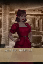 Screenshot #3 - Insects Awaken