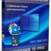 Windows 10 Pro Del Apps 22H2 19045.2075 by WebUser