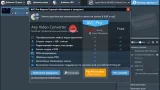 Screenshot #4 - Any Video Converter Free