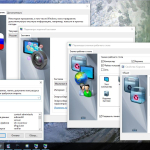 Screenshot #6 - Windows 10x86x64 Корпоративная 14393.1944 (Uralsoft)