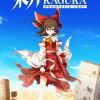 Touhou Danmaku Kagura Phantasia Lost