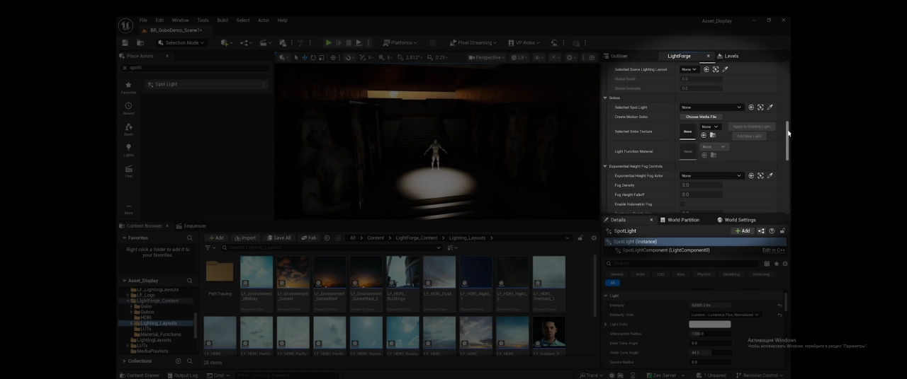 Screenshot #2 - LightForge 2.0 UE5.7  v2.0