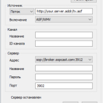 Screenshot #4 - SopCast