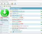 Screenshot #3 - Download Master