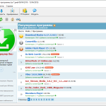 Screenshot #3 - Download Master