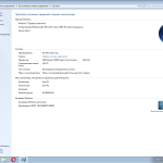 Screenshot #2 - Windows 7 x64-x86 5in1 WPI & USB 3.0 + M.2 NVMe by AG 02.2018