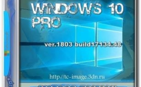 Windows 10 professional 1803 by Matros 06 (x86/x64)
