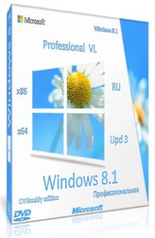 Windows 8.1 Professional VL с обновлениями 3 (x86/x64)