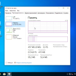 Screenshot #19 - Windows 10 Pro x64 Lite 22H2 build 19045.2251 by Zosma