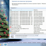 Screenshot #2 - Windows 7 SP1 Обновленная 3 Января2018 SURA SOFT (x64)