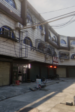 Screenshot #1 - There Exists Nobody