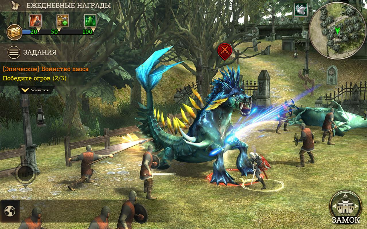 Screenshot #10 - RISE OF FIRSTBORN 2025.10.0