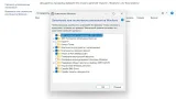 Screenshot #27 - Windows 11 Pro x64 Lite 22H2 build 22622.590 by Zosma