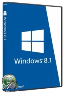 Windows 8.1 10in1 +/- Office 2016 SmokieBlahBlah 12.04.18