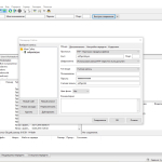 Screenshot #2 - FileZilla Pro v3.67.1