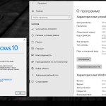 Screenshot #5 - Windows 10 Professional (x64) XE v.4.3.6 by c400''s