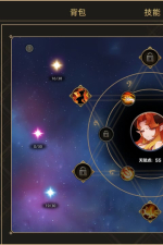 Screenshot #10 - IDLE DEVILS