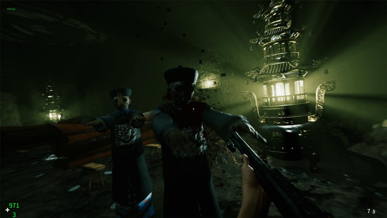 Screenshot #3 - blurred weird night
