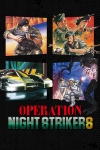 Operation Night Strikers