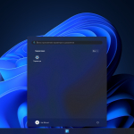 Screenshot #2 - Windows 11 Pro 24H2 build 26100.6584 Stable