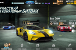 Screenshot #4 - CSR RACING 2 6.2.1