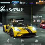 Screenshot #4 - CSR RACING 2 6.2.1