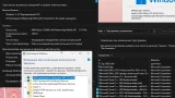 Screenshot #5 - Windows 11 24in1 (incl. LTSC) +/- Office 2024 by SmokieBlahBlah Ноябрь 2024