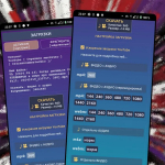 Screenshot #2 - STREAMIX: ПЛЕЕР-ЗАГРУЗЧИК ДЛЯ YOUTUBE, RUTUBE, TWITCH