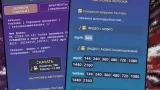 Screenshot #2 - STREAMIX: ПЛЕЕР-ЗАГРУЗЧИК ДЛЯ YOUTUBE, RUTUBE, TWITCH