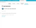Screenshot #4 - Puffin Browser
