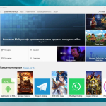 Screenshot #3 - Windows 10 21H2 x64 Rus by OneSmiLe [19044.1739]