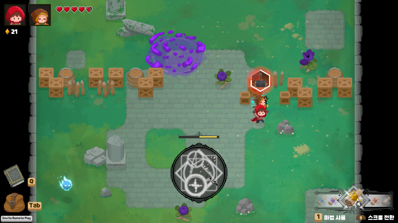 Screenshot #3 - CastingPlz