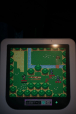 Screenshot #5 - Time for Bed