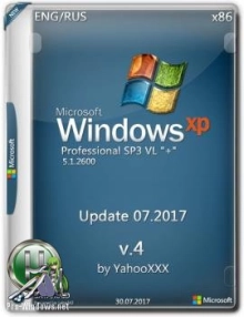 Windows XP Professional SP3 VL + v4 x86