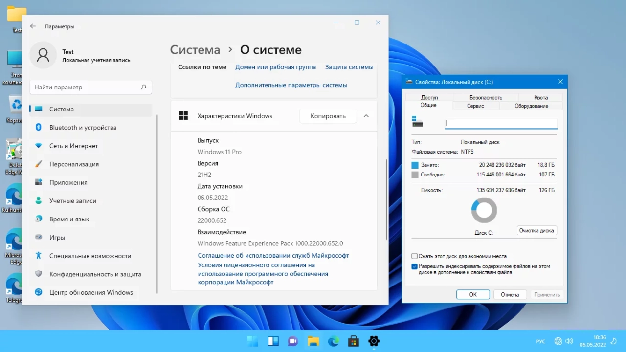 Screenshot #4 - Windows 11 (v21h2) x64 HSL/PRO by KulHunter v4 (esd)