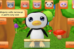 Screenshot #1 - CUTE POCKET PETS 3D 1.0.3.3 (47)