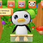 Screenshot #1 - CUTE POCKET PETS 3D 1.0.3.3 (47)