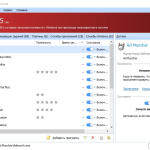 Screenshot #2 - Glary Utilities Pro 6.12.0.16
